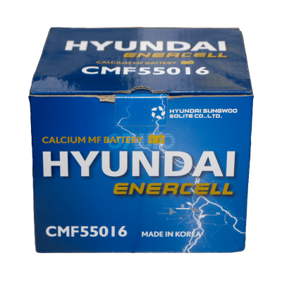 Ắc quy Hyundai Enercell 12V 50AH DIN 55016