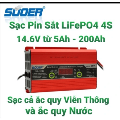 MÁY SẠC ẮC QUY SUOER 12V 20A/ 12AH-200AH ( ML-20B)/ SẠC PIN LITHIUM/ SẠC ẮC QUY LITHIUM 12V-20A/ 200AH