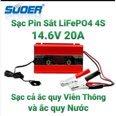 MÁY SẠC ẮC QUY SUOER 12V 20A/ 12AH-200AH ( ML-20B)/ SẠC PIN LITHIUM/ SẠC ẮC QUY LITHIUM 12V-20A/ 200AH